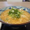 丸亀製麺 - 玉子あんかけうどん