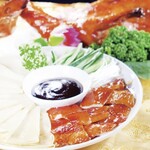 Authentic Peking duck