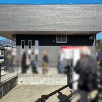 寿雀卵生産直売 - 平日にも関わらず この列