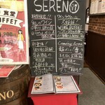 SERENO - 