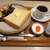 喫茶モーニング - ブレンドコーヒー（バタートーストセット）550円