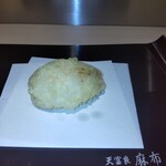 天冨良 麻布よこ田 - 