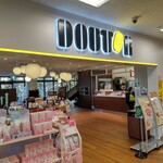 DOUTOR COFFEE SHOP - 