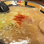 Ichiran - 