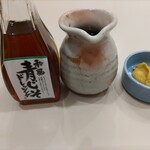 いなば和幸 - 抜かりなく用意され。