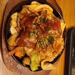 Sumibi Izakaya En - 