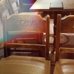 NAKANO ブリック - 