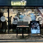 LambU - 