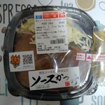 セブンイレブン - 料理写真:
