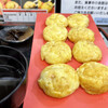 明石玉 十三味 - 料理写真: