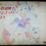 インドレストラン ラム - かわいい