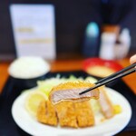 Tonkatsu Iso - 