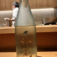 古今 本店 - 