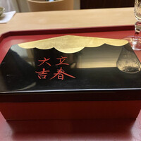 本湖月 -  本湖月 -