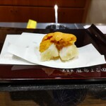 天冨良 麻布よこ田 - 帆立の生うに乗せ ♪