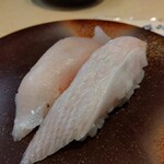 Kaitenzushi Honjin - 寒鰤(630円)