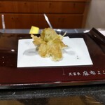 天冨良 麻布よこ田 - ふきのとう ♪