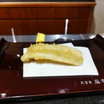 天冨良 麻布よこ田 - 穴子 ♪