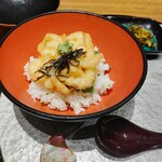 天冨良 麻布よこ田 - 天茶 ♪