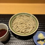 花小路 さわ田 - 