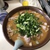 ラーメン 大栄 本店