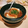 酒菜の隠れ家 月あかり 伊勢原北口店