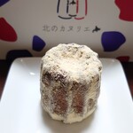 Kitano Kanurie - 金時きなこのカヌレ 360円✨最近の一番のお気に入り。洋酒の代わりに焼酎？だと思うのですが、和のお酒がほんのり香ります。カリ＆モチ食感が和風に合う！！