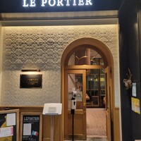 LE PORTIER Par Aux Delices de dodine Toranomon - 