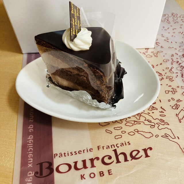 ブルシェ洋菓子店 本店 （Pâtisserie Bourcher） - 名谷/ケーキ