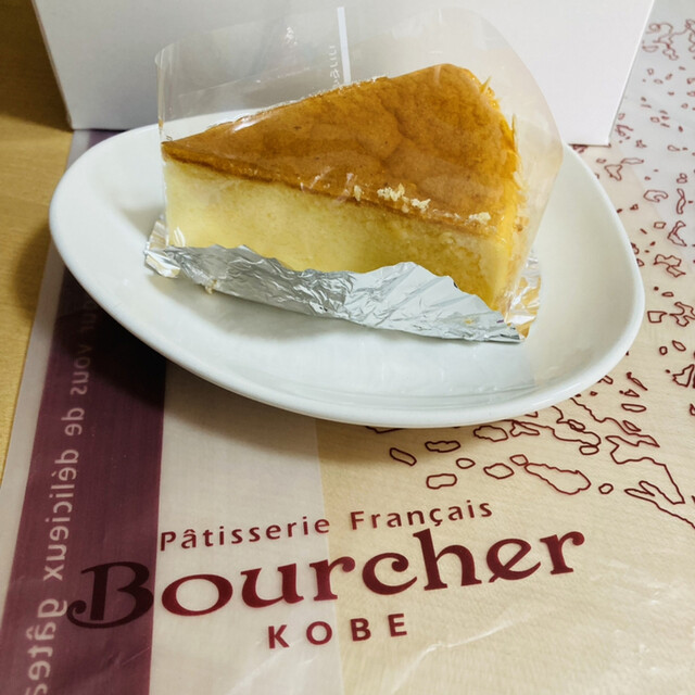 ブルシェ♪ ブルシェ洋菓子店 本店 （Pâtisserie Bourcher） - 名谷/ケーキ