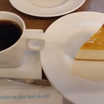 パティスリー モンプリュ 本店 - 