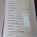 サウスカフェ - ドリンクメニュー