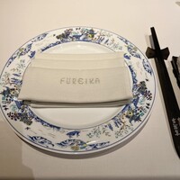 中国飯店 富麗華 - 