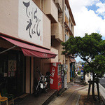 てぃしらじそば - 