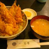 てんぷら石原 - 上天丼＆お味噌汁