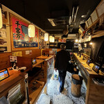 Izakaya Wakitamaru - 