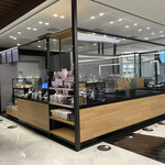 スターバックス コーヒー さんすて岡山店 - 