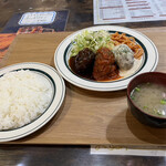 キッチン あずま - 煮込み3バーグ　1,200円