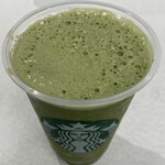 スターバックス コーヒー さんすて岡山店 - 