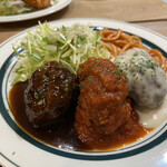 キッチン あずま - 3バーグアップ