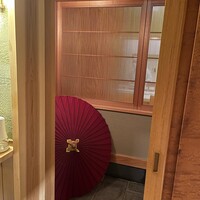 すし処 めくみ - 