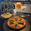 cafe&bar Hvala