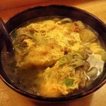 Hyakumangoku Udon - 