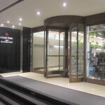 Caesar Park Taipei - 