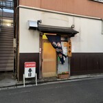 割烹春日 - 外観です