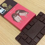 テオブロマ - BeanToBarベネズエラチュアオ７０％