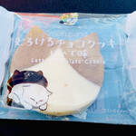 ファミリーマート - 料理写真: