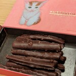 テオブロマ - オランジェット