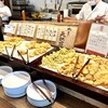 くちかほう 相模大野店