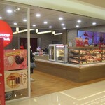 Mister Donut - 